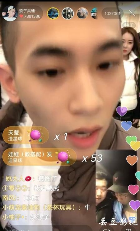 贝尼迪克坦学院在读证明办理
